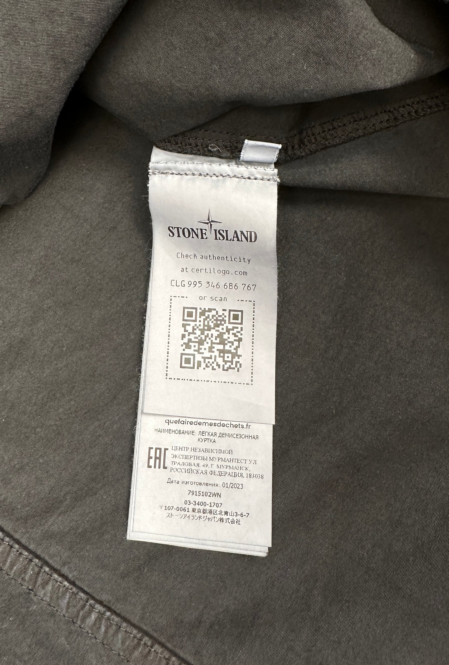 Stone Island zip overshirt collar and zip detail — FashnLuxe
